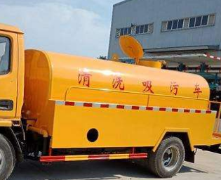 阜平高压清洗油冷器电话