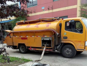 阜平抽化粪池公司电话