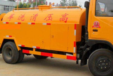 阜平高压清洗油冷器电话