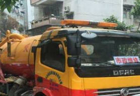 阜平高压清洗管道多少钱