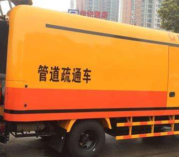 阜平高压清洗油冷器推荐