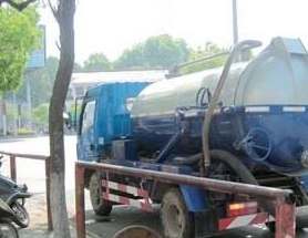 阜平污水清运高效