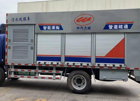 阜平高压清洗板换公司