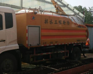 阜平污水清运服务电话