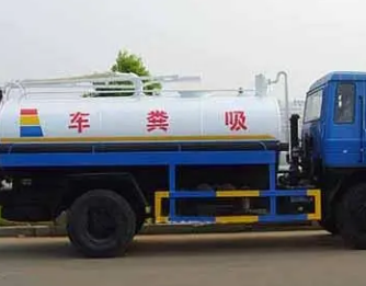 阜平污水清运的公司