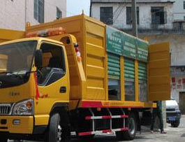 阜平污水清运电话多少