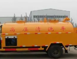 阜平污水清运多少钱