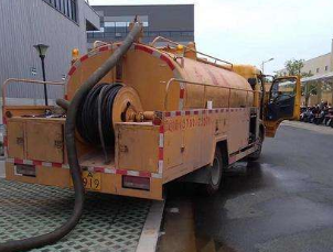 阜平管道清洗推荐公司客服