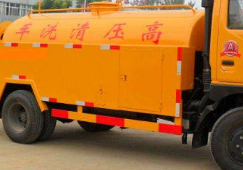 阜平疏通下水道客服24小时服务