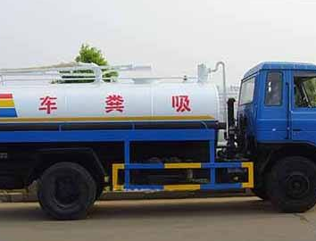 阜平管道清洗公司的推荐客服