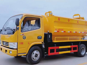 阜平管道清洗的相关信息