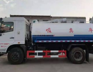 阜平管道清洗电话号码